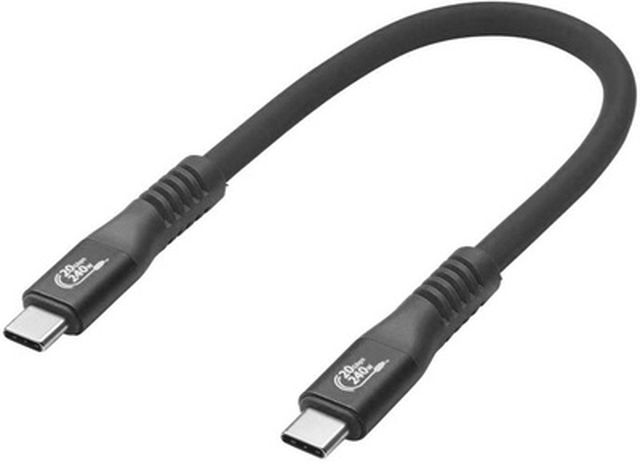 Hicon USB 3.2 connection cable 0.25m