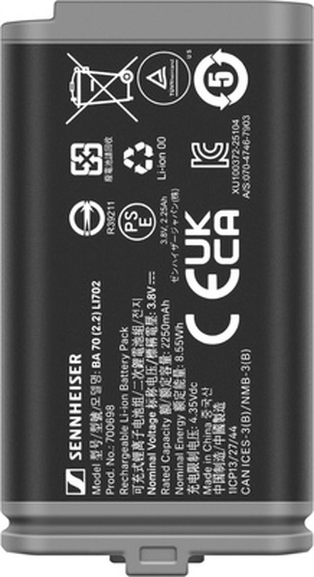 Sennheiser BA 70 (2.2)