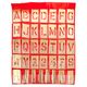 Adam Hall 5802 Stencil Set B-Stock May have slight traces of use