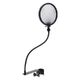 Shure PS-6 B-Stock May have slight traces of use