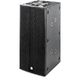 the box pro TP218/1600 MkIII B-Stock Evt. avec légères traces d'utilisation