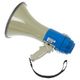 Thomann M25 Megaphone B-Stock