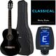 Yamaha C40 BL Bundle 2