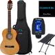 Thomann Classic Guitar 3/4 Bundle