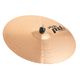 Paiste PST5 18" Medium Crash  B-Stock May have slight traces of use