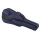 Petz Cello Bag 4/4 BK/BL 18 B-Stock Evt. avec légères traces d'utilisation