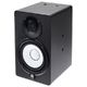 Yamaha HS 5I B-Stock Ggf. mit leichten Gebrauchsspuren