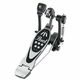 Pearl P-530 Bass Drum Pedal B-Stock Evt. avec légères traces d'utilisation