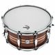 Gretsch Drums 14"x6,5" Walnut Gloss B-Stock Ggf. mit leichten Gebrauchsspuren