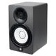 Yamaha HS 5 SG B-Stock Evt. avec légères traces d'utilisation