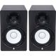 Yamaha HS 7 MP B-Stock Posibl. con leves signos de uso