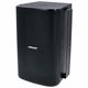 Bose Professional DesignMax DM10S-SUB bl B-Stock Poderá apresentar ligeiras marcas de uso.