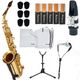 Startone SAS-75 Alto Sax Set