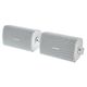 Bose Professional FreeSpace FS2SE white B-Stock