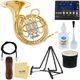 Thomann HR-101 F-French Horn Set