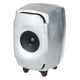 Genelec 8331 RAW B-Stock eventualmente con lievi segni d'usura