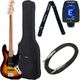 Harley Benton JB-75FL SB Vintage Seri Bundle