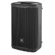 JBL PRX912 B-Stock Ggf. mit leichten Gebrauchsspuren