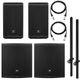 JBL EON710/718S Power Bundle