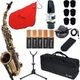 Thomann Antique Alto Sax Alto Sax Set