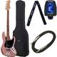 Squier Aff. Jazz Bass Burg. Mi Bundle