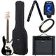 Squier Mini P Bass Black Set