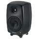 Genelec 8330 AM B-Stock May have slight traces of use