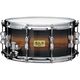 Tama 14"x6,5" S.L.P. Snare  B-Stock Saattaa olla pieniä käytön jälkiä.