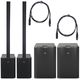 LD Systems Maui 44 G2 Power Bundle
