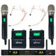 Mipro ACT-5800 MU-506HS/MU-59 Quad