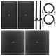 Mackie Thump 212/115s Power Bundle