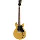 Gibson LP Special Double Cut  B-Stock May have slight traces of use