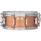 Pearl 14"x5,5" Primal Col. C B-Stock May have slight traces of use