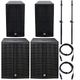 HK Audio L3 112/SUB 1800A Power Bundle