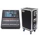 Yamaha QL1 Case Bundle