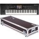 Korg Kronos 73 Case Bundle