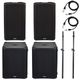 QSC K 12.2/KS118 Power Bundle