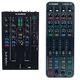 Allen & Heath Xone 24C K3 Bundle