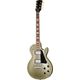 Gibson Les Paul Studio Faded  B-Stock May have slight traces of use