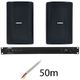 Bose Professional Veritas 2160BL/DM6SE Bundle