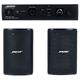 Bose Professional Veritas 1100BH/DM3SE B Bundle