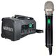 Mipro MA-100G ACT-580H-59 Bundle