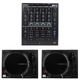 Reloop RMX-44 RP 5000 Bundle