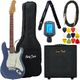 Harley Benton ST-62CC LPB DNAFX AmP15 Set