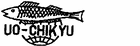 Uo-Chikyu