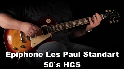 Epiphone Les Paul Standard 50`s Heritage Cherry Sunburst